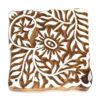 Tara Textile - Holzstempel - Ornament