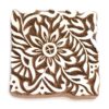 Tara Textile - Holzstempel - Ornament