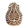 Tara Textile - Holzstempel - Ornament