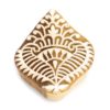 Tara Textile - Holzstempel - Ornament