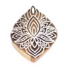 Tara Textile - Holzstempel - Ornament