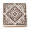 Tara Textile - Holzstempel - Ornament